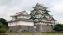 Nagoya Castle