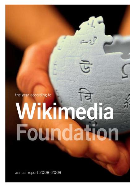 Wikimedia Foundation Annual Report 2008 cover